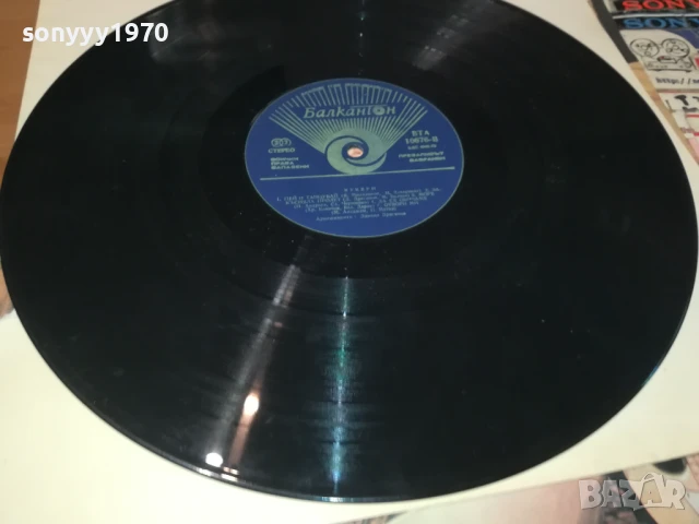 КУКЕРИ-ПЛОЧА 0306251000, снимка 6 - Грамофонни плочи - 50530255