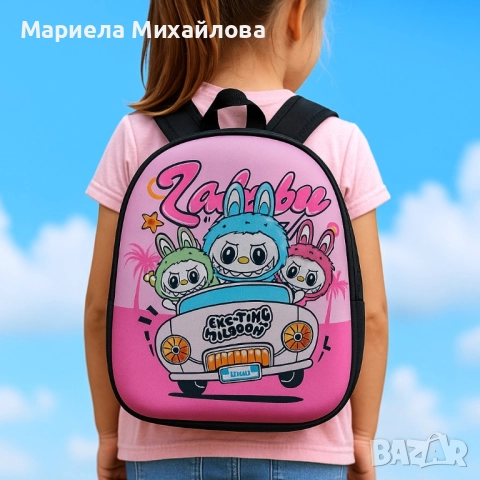 Детски раници Labubu, снимка 4 - Раници - 51263872