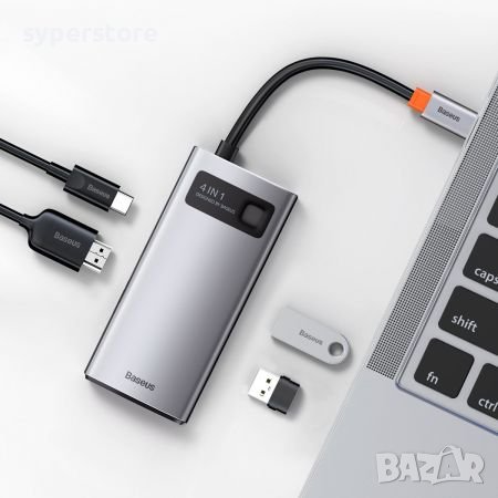 USB Хъб USB Преобразувател Baseus CAHUB-CY0G, USB Type C Хъб, 4-in-1 Multifunction Docking Station, снимка 2 - Друга електроника - 38126906