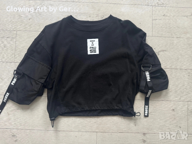 Къса блузка Pause