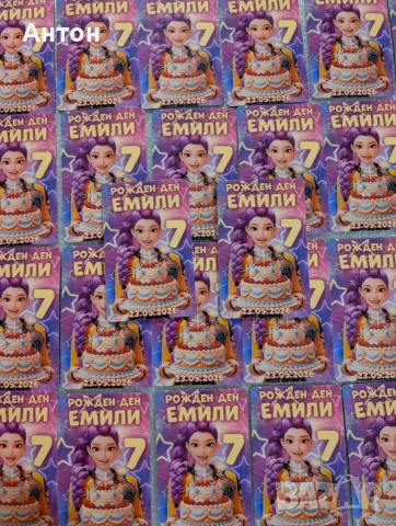 Персонализиран магнит - подарък за гостите за кръщене, снимка 7 - Подаръци за кръщене - 55792380