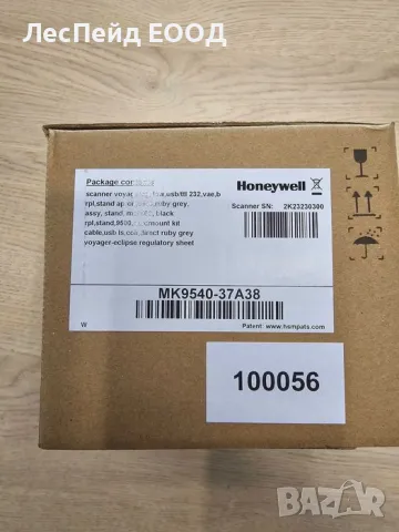 Honeywell MS9540 VoyagerCG 1D Лазер Черен, снимка 4 - Принтери, копири, скенери - 50372223