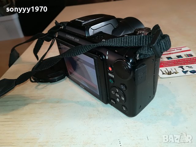 NIKON-ВНОС FRANCE 1411221537, снимка 9 - Фотоапарати - 38669299