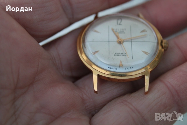 СССР мъжки часовник Полет Де Лукс /24 камъка/, снимка 14 - Мъжки - 54044179