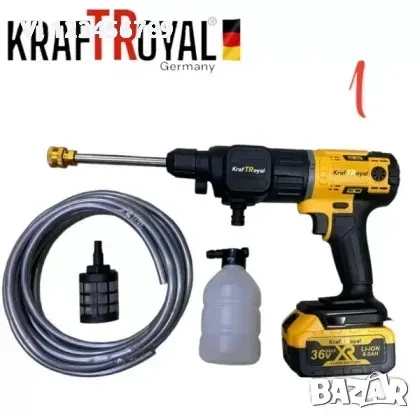5в1 универсален комплект KraftRoyal с 5 приставки: винтоверт, гайковерт-импакт, перфоратор,водоструй, снимка 2 - Куфари с инструменти - 50669462