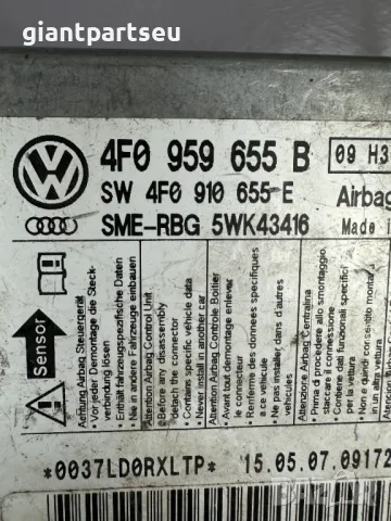 AIRBAG Модул за АУДИ AUDI A6 C6 4F0959655B, снимка 2 - Части - 49227331