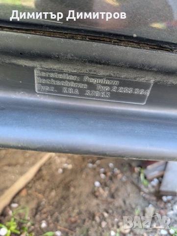 M3 брони за bmw e36, снимка 4 - Части - 54253302