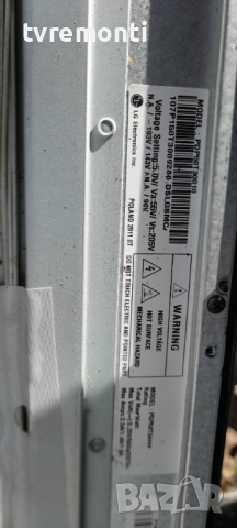 Платка PCB Z-SUS BOARD EBR71736301/EAX63529101, снимка 4 - Части и Платки - 36386668