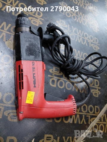 перфоратор HILTI TE-10, снимка 2 - Други инструменти - 52891843
