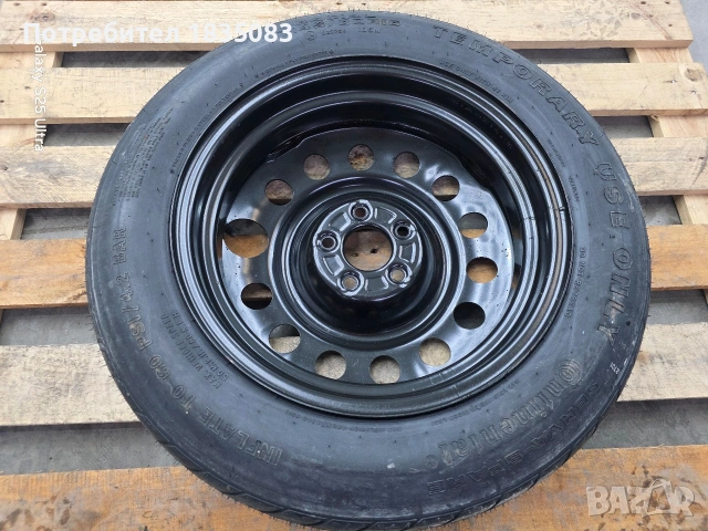 Резервна гума/патерица 16ка 5х108 Ford, Volvo, Jaguar, снимка 2 - Гуми и джанти - 53285045