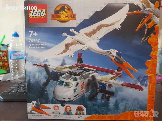 LEGO Jurassic Park 76947 и LEGO 76948, снимка 6 - Образователни игри - 48052301