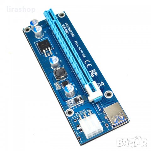 Промоция! Екстендери Estillo Riser Card 6Pin PCI-Е x 1 към PCI-Е x16 риг крипто рейзъри, снимка 4 - Кабели и адаптери - 35125372