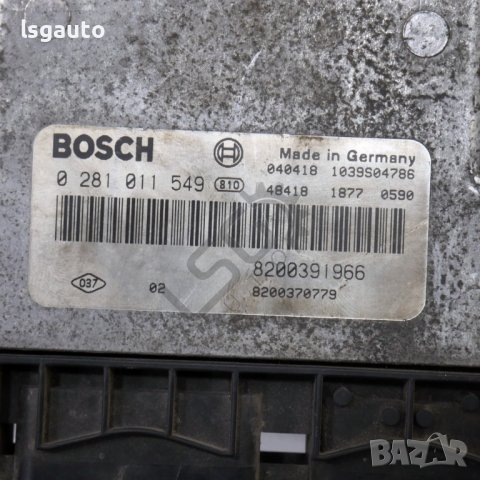 Компютър двигател Renault Scenic II 2004-2009 ID: 114204, снимка 2 - Части - 42838614