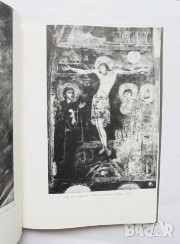 Книга Les arts plastiques en Bulgarie - Athanas Bojkov 1964 г. Изкуство Атанас Божков, снимка 4 - Други - 32181102