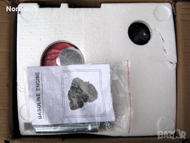 БЕНЗИНОВ ДВИГАТЕЛ 7.5 к.с, снимка 11 - Градинска техника - 44301992