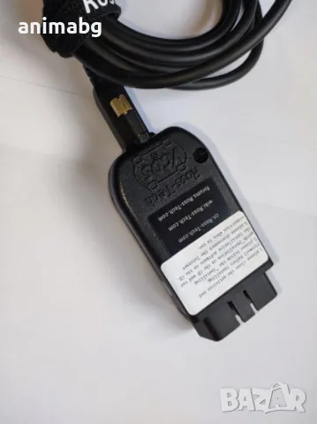 ANIMABG Автодиагностика за VW/AUDI/Skoda/Seat, VCDS VAG-COM, HEX-V2 24.7, снимка 6 - Друга електроника - 49855207