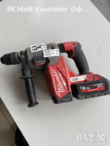 Акумулаторен перфоратор Milwaukee M18 FHX