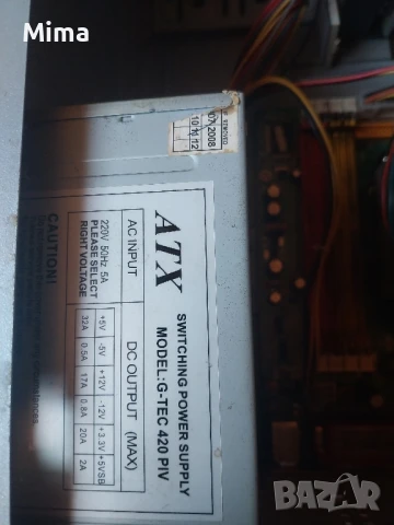 HP Компютър , снимка 4 - Работни компютри - 51123481