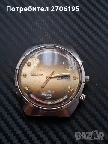 Orient "Вечен календар" (Модел Y469672-4A) 