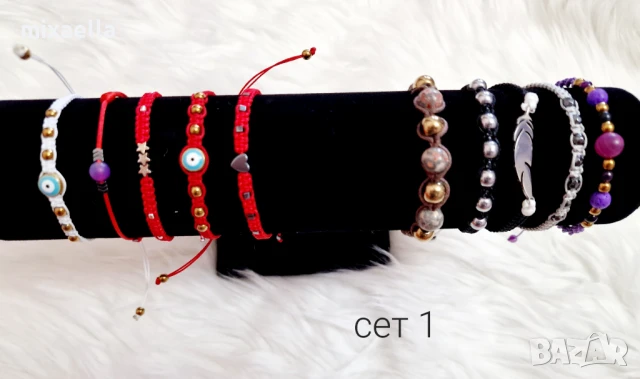 РАЗПРОДАЖБА!!! Комплекти гривнички с естествени камъни , снимка 12 - Гривни - 50833110