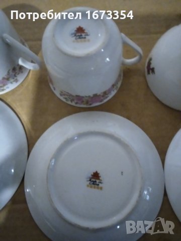 Китайски чаши, снимка 7 - Други стоки за дома - 36854873