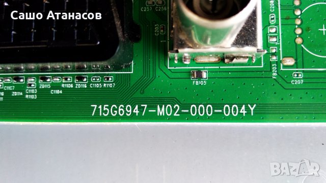 PHILIPS 40PFT4201/12  счупена матрица ,715G6934-P01-001-002H ,715G6947-M02-000-004Y ,TPT400LA-HN02.S, снимка 9 - Части и Платки - 29949180