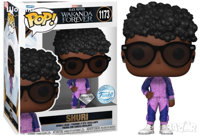 Funko POP Marvel: ключодържател и фигура Black Panther Shuri (Diamond Collection) , снимка 4 - Колекции - 51952006
