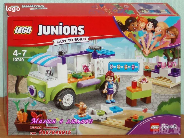 Продавам лего LEGO Juniors 10749 - Био пазарът на Мия , снимка 1 - Образователни игри - 47977509