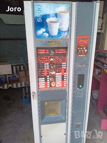 Кафеавтомат с монетник, снимка 1 - Вендинг машини - 44741363
