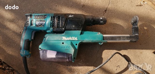 MAKITA HR 2651 T - ПРОФЕСИОНАЛЕН ПЕРФОРАТОР С АНТИВИБРАЦИОННА СИСТЕМА И ПРАХОУЛОВИТЕЛ , снимка 3 - Бормашини - 40259334