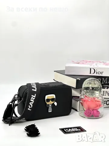 Дамска чанта Karl Lagerfeld - Налични различни цветове Код D941, снимка 7 - Чанти - 47317815
