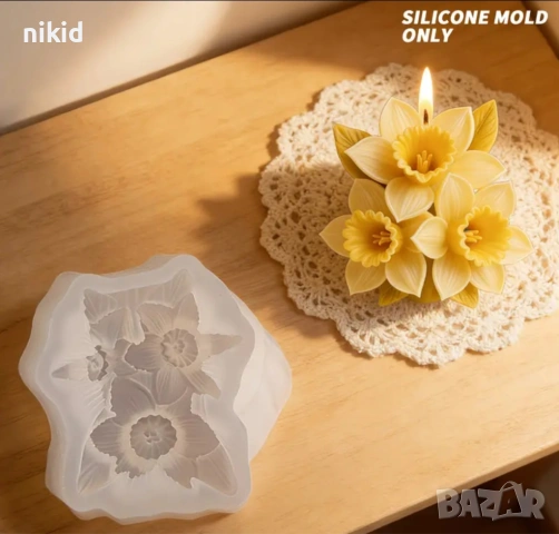 3 Нарциси Нарцис голям силиконов молд форма фондан смола свещ гипс свещ декор