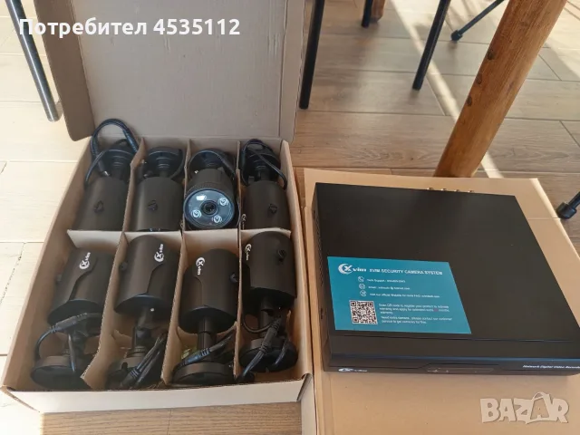 Система за видеонаблюдение, марка Xvim, снимка 7 - Комплекти за видеонаблюдение - 56326351