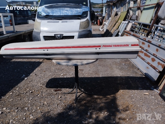 багажник/ кутия за кола, снимка 2 - Аксесоари и консумативи - 51644218