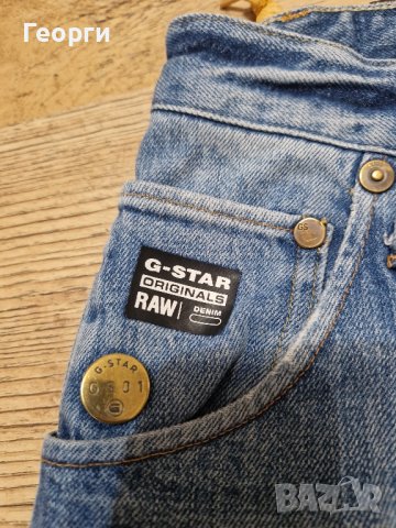 Мъжки къси дънки G-STAR Размер 32, снимка 7 - Дънки - 42161132