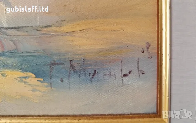 Картина, натюрморт, худ. П. Митков, 2003 г., снимка 3 - Картини - 49406330