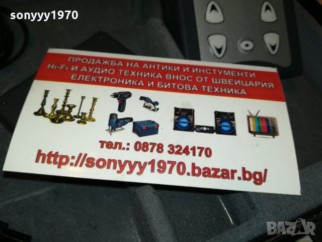 pieren plus germany 0609212016, снимка 5 - Медицинска апаратура - 34045549