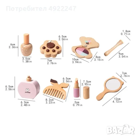 Детски дървен комплект за гримиране , снимка 2 - Кукли - 55960330
