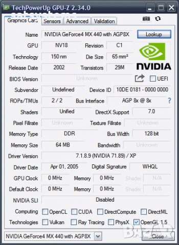 Видео карта NVidia GeForce 4 Manli MX440B-8X 64MB DDR 128bit AGP, снимка 8 - Видеокарти - 30804961