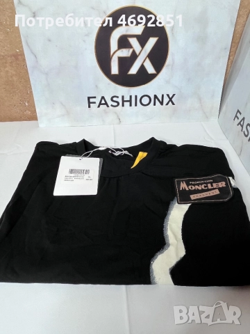 Мъжки тениски с премиум стил, снимка 3 - Тениски - 52908734