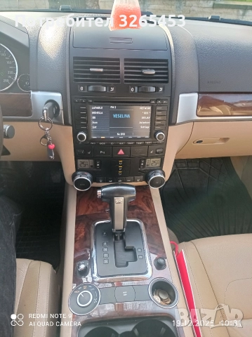 WV Тоарег v6 , снимка 12 - Автомобили и джипове - 52848163