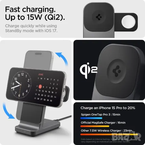 3-in-1 Стойка за зареждане 15W MagFit Spigen S318W, снимка 10 - Безжични зарядни - 49370935