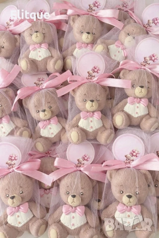 подаръци за гости 