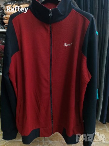 ❗❗❗Мъжки спортен екип ГИГАНТ- 3ХЛ 4ХЛ 5ХЛ 6ХЛ 