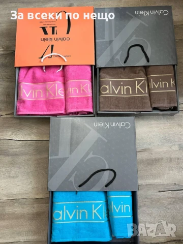 Calvin Klein Луксозни Хавлии - 2бр. в кутия - Налични Различни Цветове Код VF43