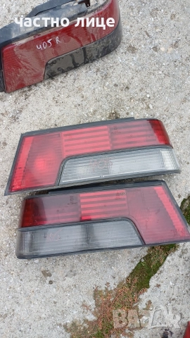 Стопове за Пежо 405