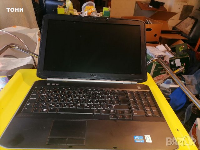 Лаптоп делл е 5520 в Лаптопи за работа в гр. Перник - ID40108739 — Bazar.bg