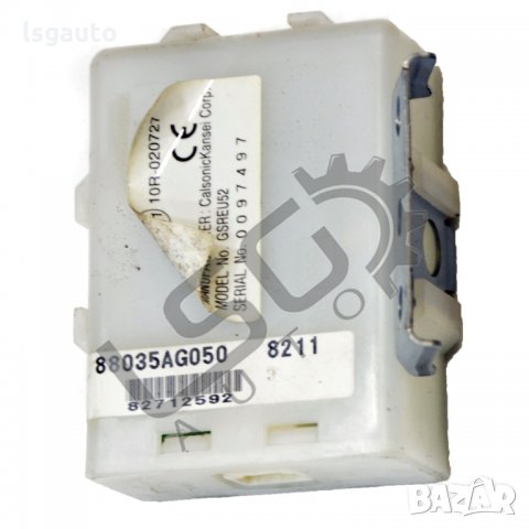 KEYLESS модул Subaru Legacy IV 2003-2009 SU191121N-194