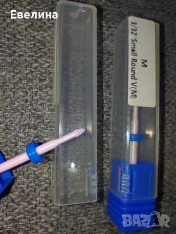 Фреза за нокти керамична, метална, карбидна, безопасна, снимка 4 - Продукти за маникюр - 39532468