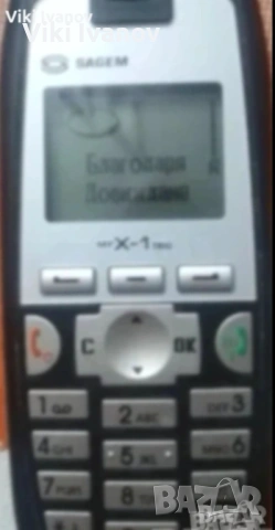 Sagem myX-1 trio, снимка 2 - Други - 54276398